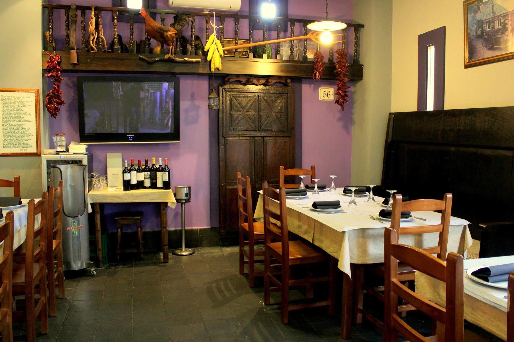 גיחון Hotel La Posada De Roces מראה חיצוני תמונה